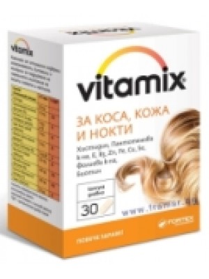 VITAMIX hair skin and nails 30 capsules